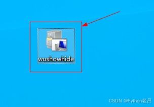 彻底永久关闭Windows 10/11电脑系统自动更新的8种方法和4种软件工具（附吕老师编写的批处理程序）