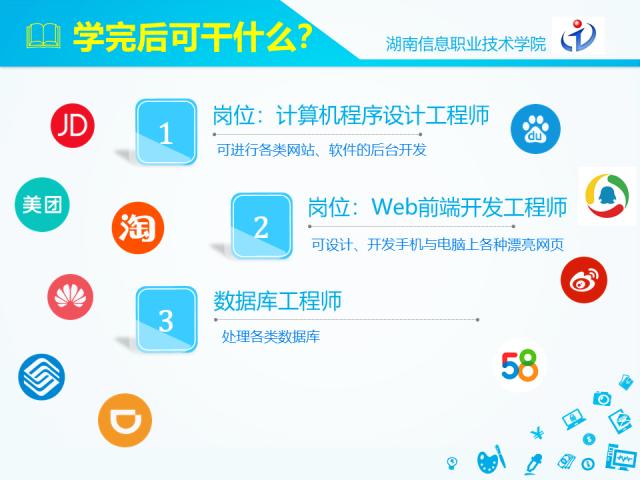 软件技术在现代计算机软件开发中的核心价值与实践路径